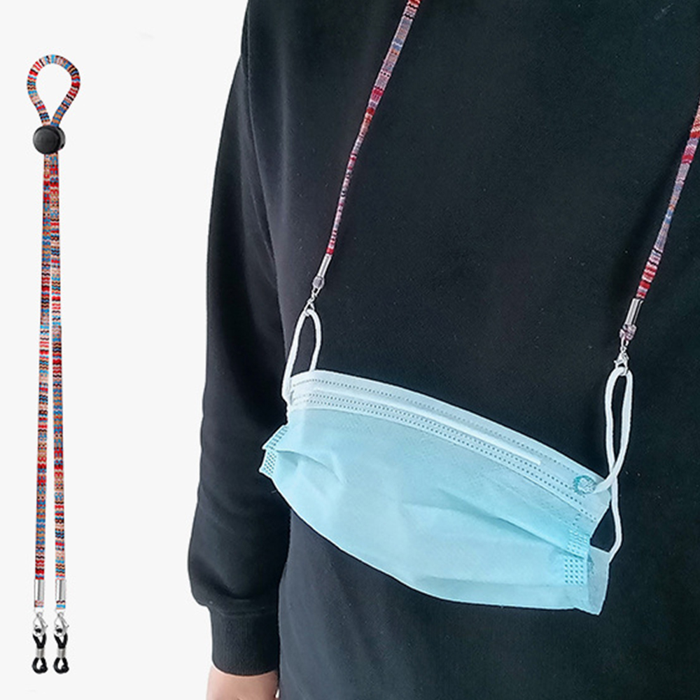 Ayarlanabilir naylon Dangles y - Mask Lanyard Adjustable incelemesi ve fiyatı